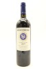 (1) 2019 Stonyridge Vineyard Larose, Waiheke Island