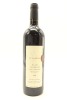 (1) 1999 St. Jerome 'Matuka' Cabernet Sauvignon - Merlot, Henderson