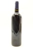 (1) 2004 Stonyridge Vineyard Larose, Waiheke Island - 2