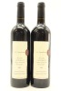 (2) 1999 St. Jerome 'Matuka' Cabernet Sauvignon - Merlot, Henderson