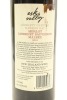 (2) 2010 Esk Valley Merlot - Cabernet Sauvignon - Malbec, Gimblett Gravels - 2