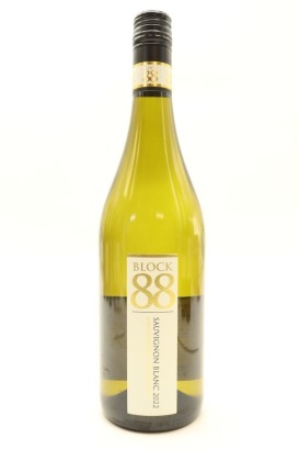 (1) 2022 Auntsfield Block 88 Sauvignon Blanc, Marlborough