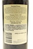 (1) 2003 Rongopai Merlot, Hawke's Bay - 2