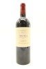 (1) 2017 Te Mata Estate Awatea Cabernets Merlot, Hawkes Bay