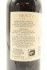 (1) 2017 Te Mata Estate Awatea Cabernets Merlot, Hawkes Bay - 2
