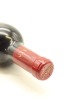 (1) 2017 Te Mata Estate Awatea Cabernets Merlot, Hawkes Bay - 3