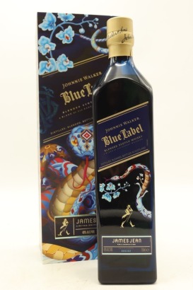 (1) Johnnie Walker Blue Label Year of the Snake Limited Edition Blended Scotch Whisky, 40% ABV, 750ml (GB)