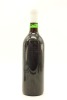 (2) 1980 McWilliam's Cabernet Sauvignon, Napier - 2