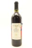 (1) 1994 Vidal Estate Cabernet Sauvignon - Merlot, Hawke's Bay (TOL)