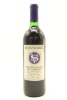 (1) 1989 Stonyridge Vineyard Larose, Waiheke Island