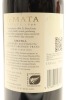 (1) 2010 Te Mata Estate Awatea Cabernets Merlot, Hawke's Bay - 2