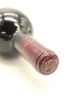 (1) 2010 Te Mata Estate Awatea Cabernets Merlot, Hawke's Bay - 3