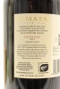 (1) 2019 Te Mata Estate Coleraine, Hawke's Bay, 1500ml (GB) - 2
