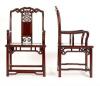 A Pair of Chinese Rosewood Armchairs - 2