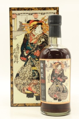 (1) Karuizawa 35 Year Old Geisha Cask #6478 Distilled 1981 Single Malt Japanese Whisky, 61.5% ABV (GB)