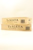 (12) 2019 Te Mata Estate Coleraine, Hawke's Bay (OWC) - 3