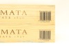(12) 2020 Te Mata Estate Coleraine, Hawke's Bay [JR17] (OWC) - 2