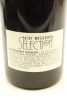 (1) 1996 Sylvain Cathiard Les Malconsorts, Vosne-Romanee Premier Cru - 2
