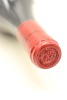 (1) 2005 Domaine Armand Rousseau Pere et Fils Clos Saint-Jacques, Gevrey-Chambertin Premier Cru [JR18] [RP97] - 3