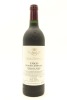 (1) CVC Vega Sicilia Unico Reserva Especial 2021 Release, Ribera del Duero [JS99]