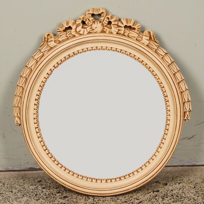 A Decorative Hall Mirror