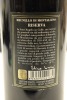 (3) 2010 Lisini Brunello di Montalcino Riserva DOCG, Tuscany [WS95] - 2