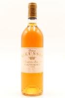 (1) 1998 Chateau Rieussec, Sauternes [JR17.5] [RP95]