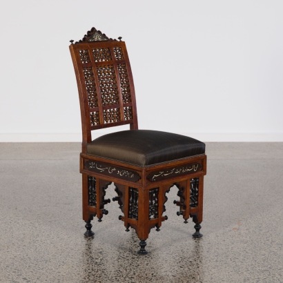 An Egyptian Chair Horsehair Upholstery with Arabic Inscription
