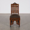 An Egyptian Chair Horsehair Upholstery with Arabic Inscription - 2
