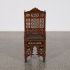 An Egyptian Chair Horsehair Upholstery with Arabic Inscription - 3