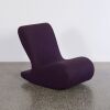 A David Trubridge Soft Ruth Rocker in Purple Wool Felt