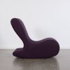 A David Trubridge Soft Ruth Rocker in Purple Wool Felt - 2