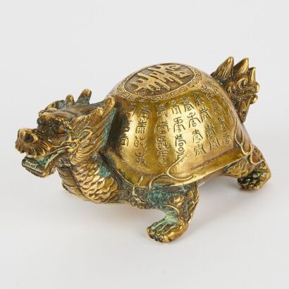 An Asian Copper Dragon Ornament