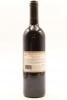 (1) 1996 BVE Barossa Valley Estate Ebenezer Shiraz, Barossa Valley - 2