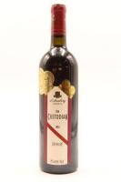 (1) 1996 d'Arenberg The Custodian Grenache, McLaren Vale