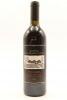 (1) 1996 Wynns Coonawarra Estate Black Label Cabernet Sauvignon, Coonawarra [JR18] [JO96]