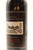 (1) 1996 Wynns Coonawarra Estate Black Label Cabernet Sauvignon, Coonawarra [JR18] [JO96] - 3