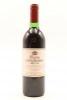 (1) 1996 Penfolds Bin 128 Shiraz, Coonawarra