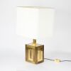 A Pair of Brass and Chrome Geometric Table Lamps, Spain c.1970s - 2