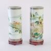 A Pair of Chinese Early 20th Century Republic Period Famille-rose &lsquo;Eight Horses&rsquo; Brush Pots (Qianlong Mark in Enamel) - 2