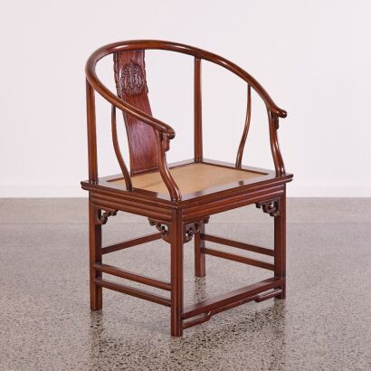 A Chinese Huanghuali Official&rsquo;s Hat Armchair