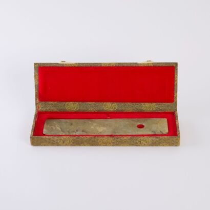 A Chinese Old Jade Tablet (Gui)
