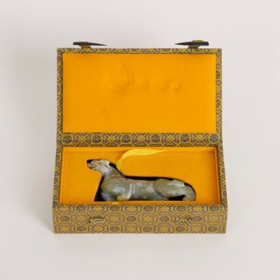 A Chinese Old Jade Auspicious Beast Ornament
