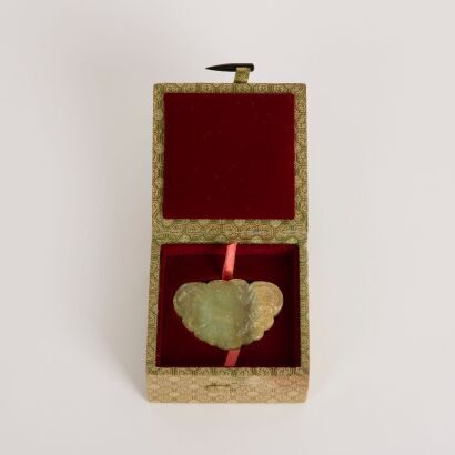 A Chinese Jade &lsquo;Talismanic Peace Charm&rsquo; Pendant
