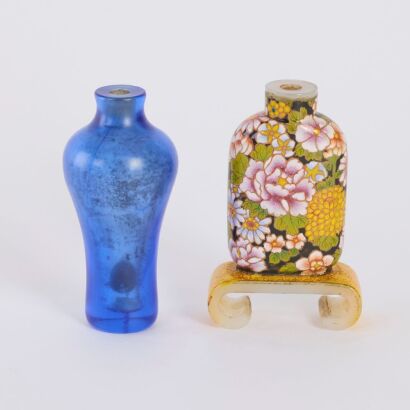 A Set of Two Chinese Glass Snuff Bottles