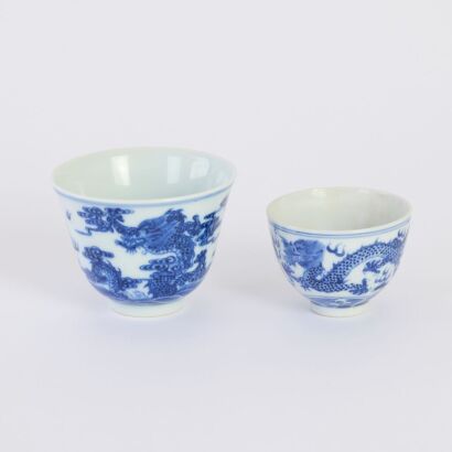 A Set of Two Chinese Blue and White Cups (Qing Dynasty Kangxi Year Mark (Qing Dynasty Guangxu Year Mark)