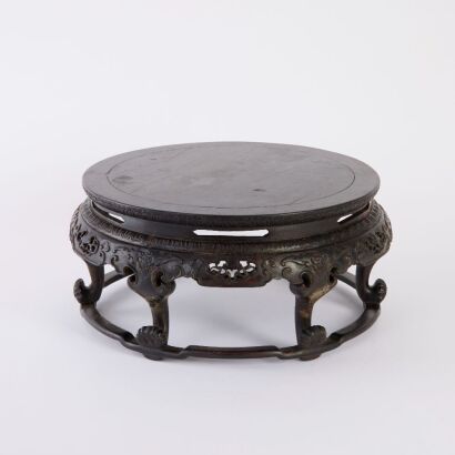 A Chinese Hongmu Round Stand