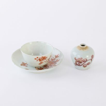 A Set of Three Chinese Mid-Qing Dynasty Porcelain Items