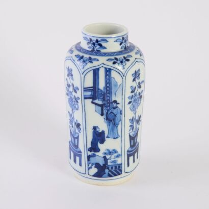 A Chinese Blue and White &lsquo;Figures&rsquo; Vase (with Crocodile Bag)