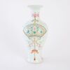 A Chinese Famille-rose 'Floral' Guanyin Vase - 2